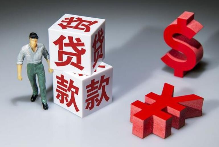 重庆应急周转